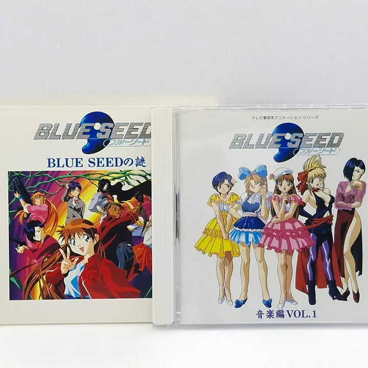 [BUNJANG] Blue Seed Music Vol. 1 Soundtrack / OST 블루시드 음악편 VOL.1(ETC1058)