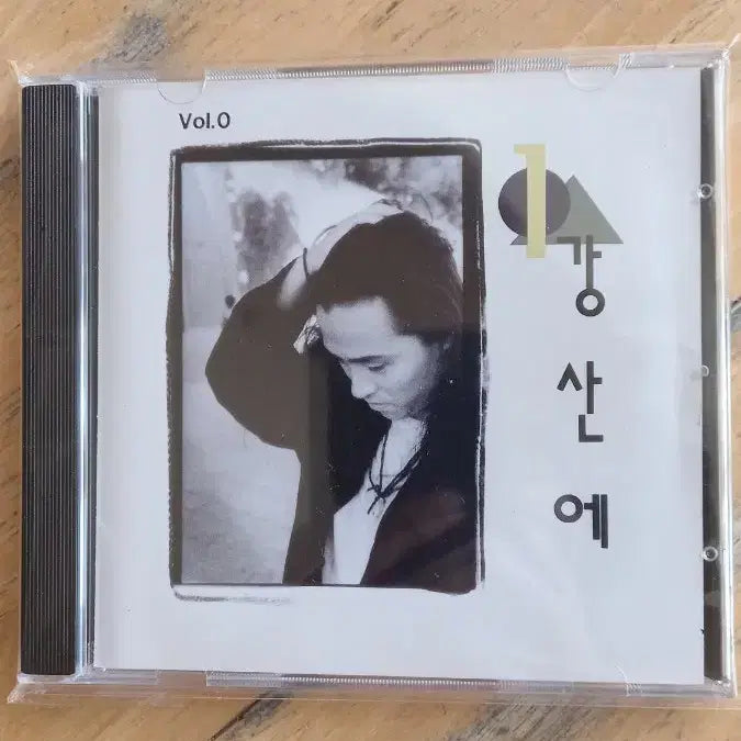 [BUNJANG] Kang San Ae 1st Album + Kim Gun Mo 3rd Album CD Bundle Set / 강산에 1집 +김건모 3집 일괄판매 (CD)