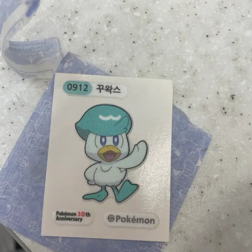 [BUNJANG] Pokemon 30th Anniversary Kwak Kkwak Sticker / 포켓몬 30주년 꾸왁스 띠부실