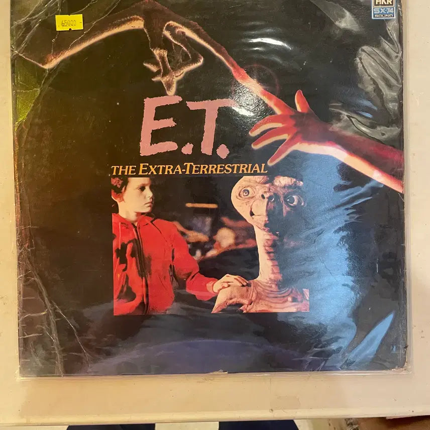 [BUNJANG] E.T. Original Soundtrack 1990s Rare Press LP / E.T 국내발매 OST  1990년대 희귀판 LP / 개별가격