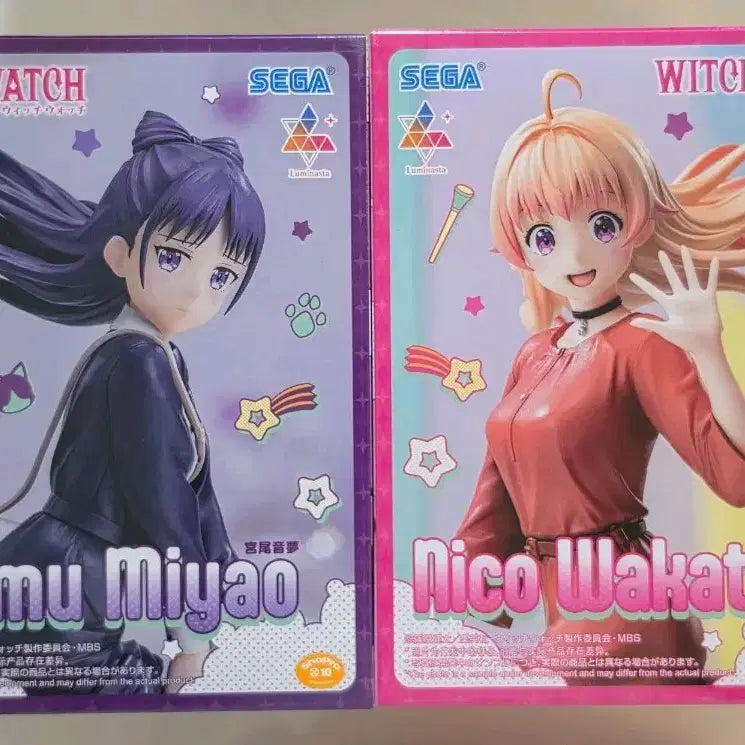 [BUNJANG] Sega The Madhouse "Wonder Egg Priority" Nico Wakatsuki &amp; Nemu Miyaoka Plush Set / 세가 마녀감시 인형 니코 와카츠키/네무 미야오 2종