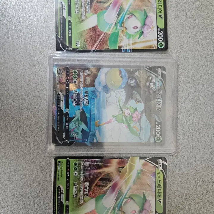 [BUNJANG] Hisuian Decidueye Special Illustration S-Class Graded Card / (포켓몬카드)히스이 드레디어 특일 상태 s급 [서비스 v] 판매