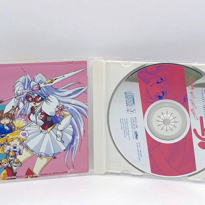 [BUNJANG] Galaxy Girl Legend Yuna (ETC1059) Game / OST 은하아가씨전설 유나(ETC1059)