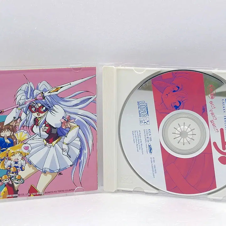 [BUNJANG] Galaxy Girl Legend Yuna (ETC1059) Game / OST 은하아가씨전설 유나(ETC1059)