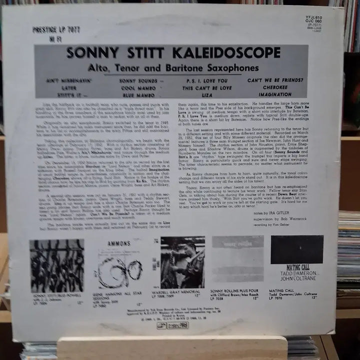 [BUNJANG] Sonny Stitt Kaleidoscope LP / 민트 재즈 명반 소니 스티트 Kaleidosocope LP 할인