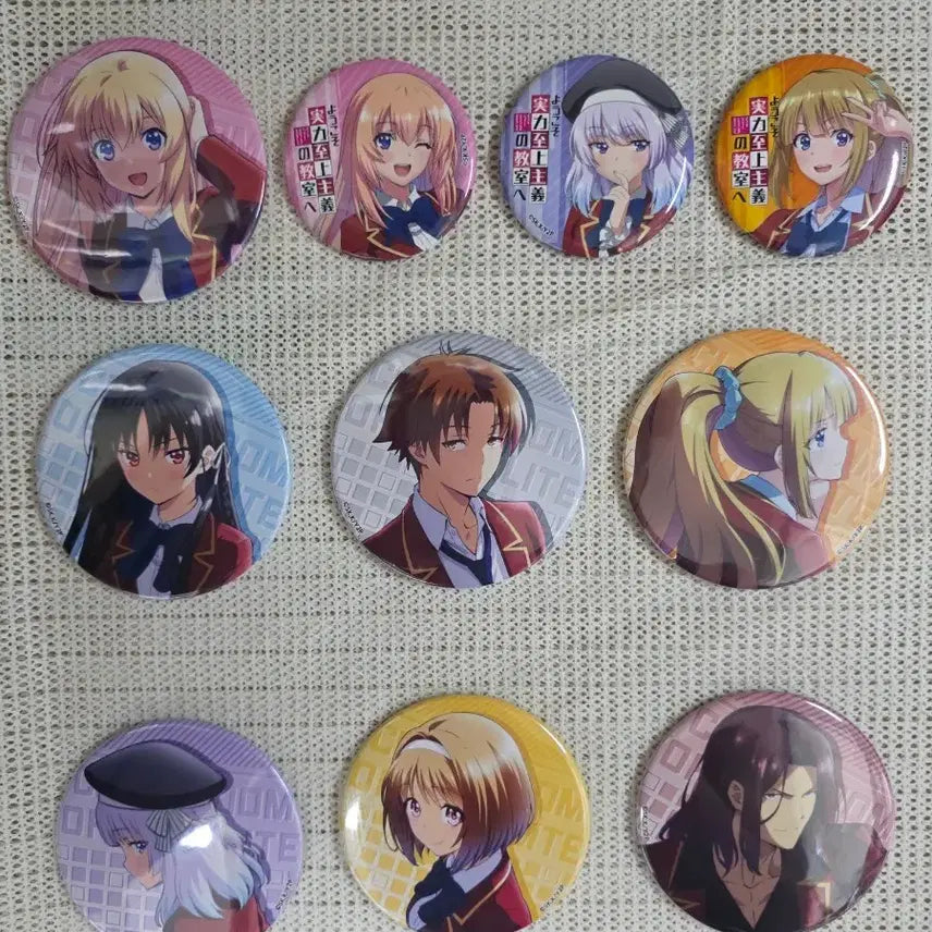 [BUNJANG] The Classroom of the Elite Badge Merchandise Bundle / 어서오세요 실력지상주의 교실에 뱃지 굿즈 일괄