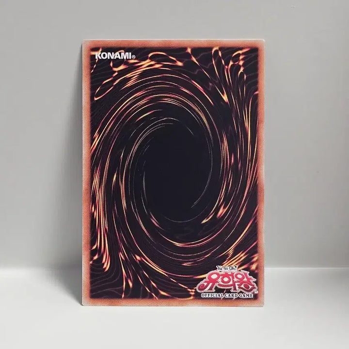 [BUNJANG] Yu-Gi-Oh! TCG - Summon Magic - Sword Secret Rare / 유희왕 카드 소환마술-검 시크릿레어 사양
