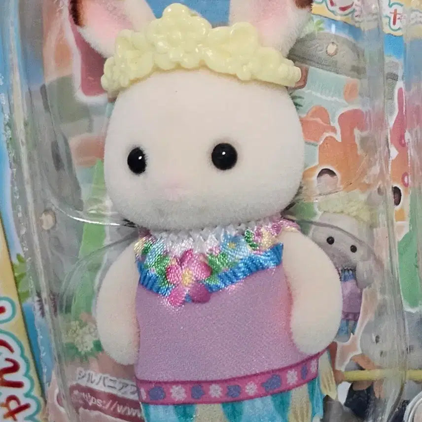 [BUNJANG] Sylvanian Families Adventure Blind Bag Chocolate Rabbit Baby Standing (Factory Defect) / 실바니안 어드벤처 블라인드백 초코 토끼 아기 직립 (공뎀)