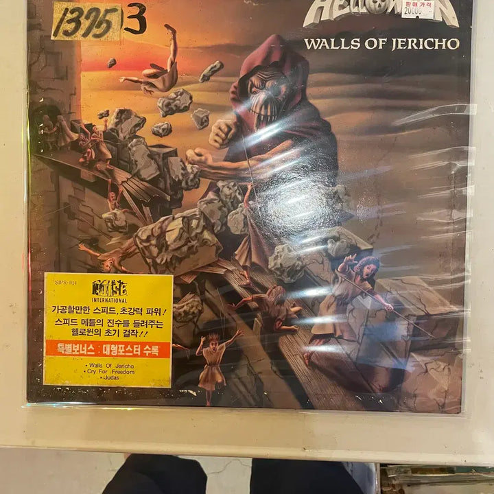 [BUNJANG] Judas Priest, Helloween 1990s Rare Imported Vinyl Records / 쥬다스프리스트, 헬로윈등  1990년대 희귀판 LP / 개별가격