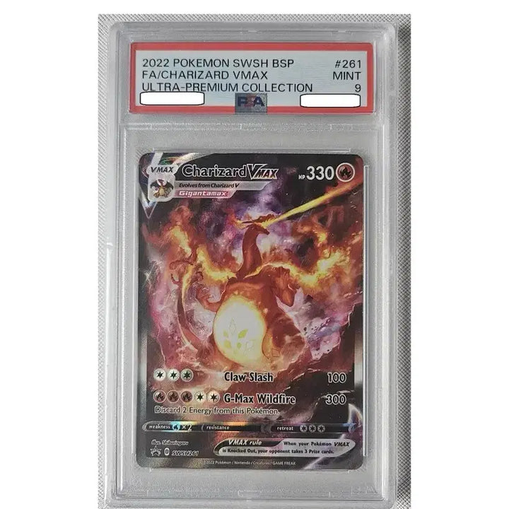 [BUNJANG] Pokemon Trading Card PSA 9 Charizard VMAX UPC North American Edition Promo / (가격수정) 포켓몬, 포켓몬카드 PSA9 리자몽 upc 북미판 프로모