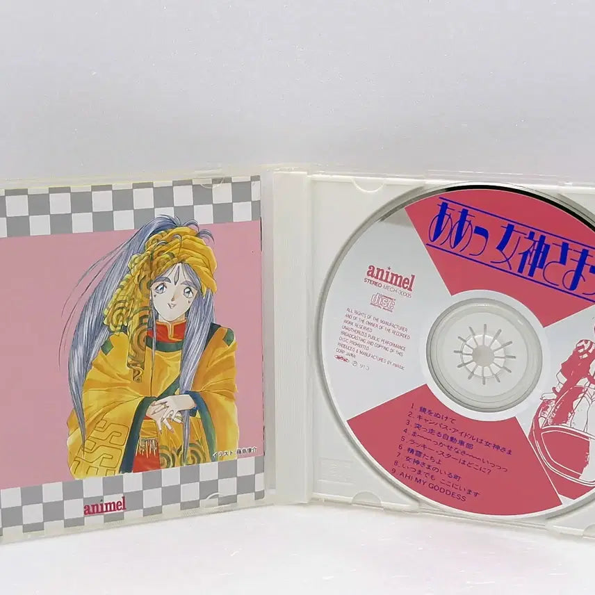 [BUNJANG] Oh! My Goddess (ETC1060) Game Disc / OST 오! 나의 여신님(ETC1060)