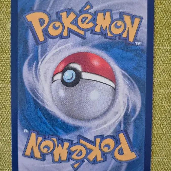 [BUNJANG] Pokemon Card Minturey AR 070/063 / [포켓몬카드 한판] 목도리키텔 AR 070/063