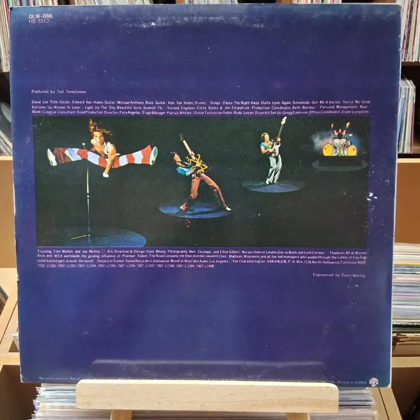 [BUNJANG] Van Halen 2nd Album LP / 민트급 반 핼런 (VAN HALEN) 2집 LP  할인