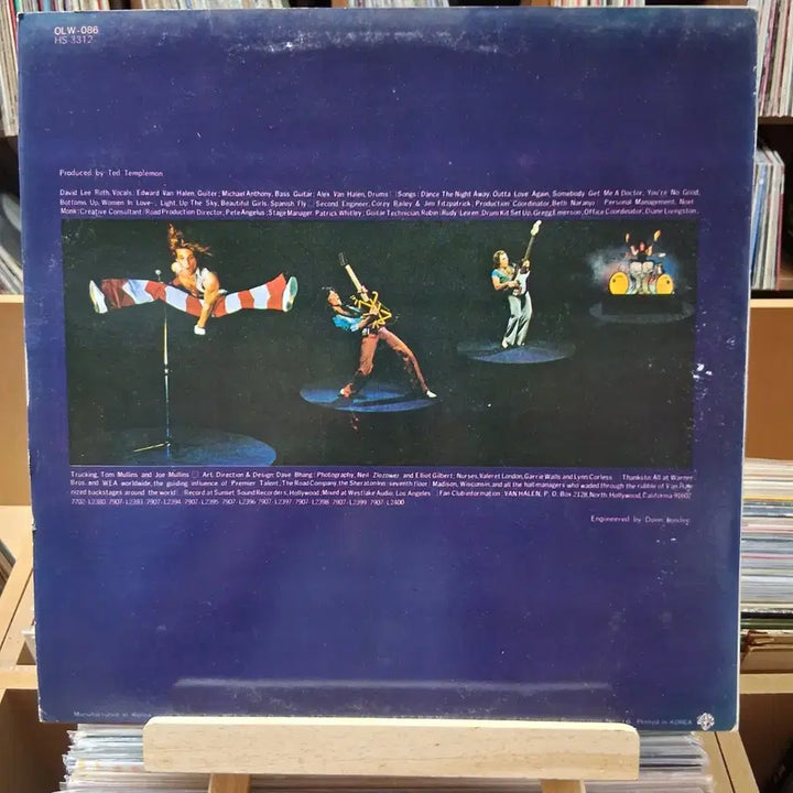 [BUNJANG] Van Halen 2nd Album LP / 민트급 반 핼런 (VAN HALEN) 2집 LP  할인