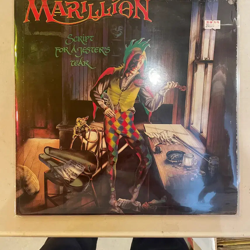 [BUNJANG] Rare 1990s LP Records (Wingard, MSG, etc.) / 잉위망스턴, 윙어 MSG등  1990년대 희귀판 LP / 개별가격