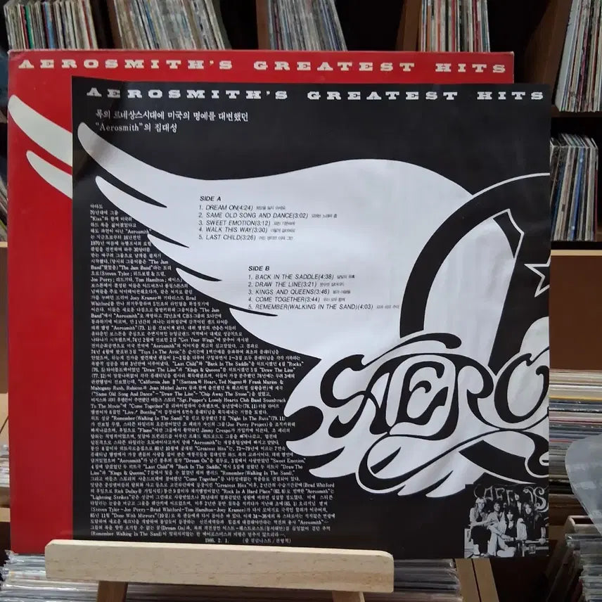 [BUNJANG] Aerosmith Greatest Hits LP Vinyl / 민트급 소장가치 에어로스미스 그레이트 히트 LP 할인
