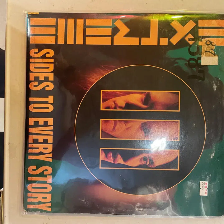 [BUNJANG] UFO Greedful Dead 1990s Rare Press LP / UFO 그레이풀데드등  1990년대 희귀판 LP / 개별가격