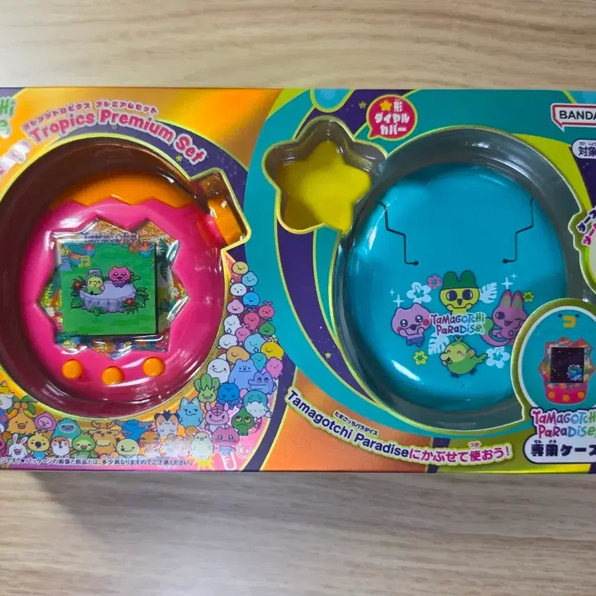[BUNJANG] Tamagotchi Paradise Orange Tropics Premium Set (Sealed) / 미개봉 다마고치 파라다이스 오렌지 트로픽스 프리미엄 세트