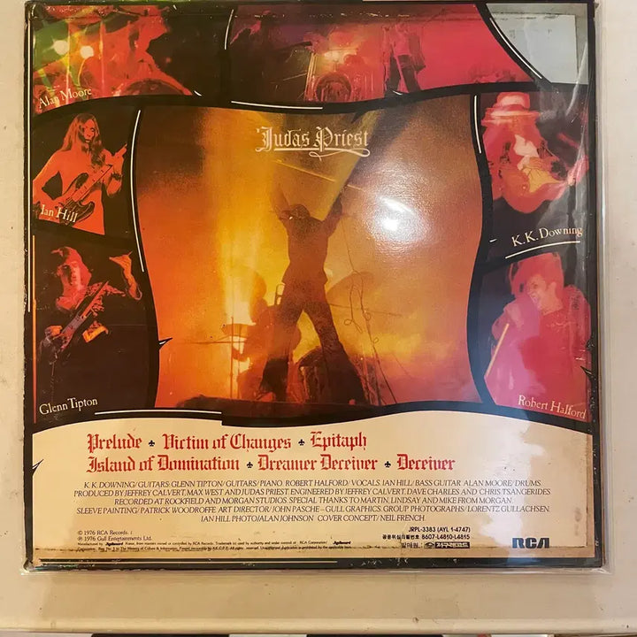 [BUNJANG] Judas Priest British Steel 1990s Rare LP / 쥬다스프리스트 보스턴등  1990년대 희귀판 LP / 개별가격