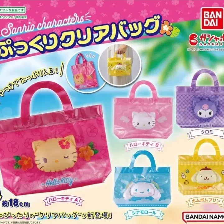 [BUNJANG] Sanrio Kuromi Clear Bag Gacha / 산리어 클리어백 가챠 쿠로미