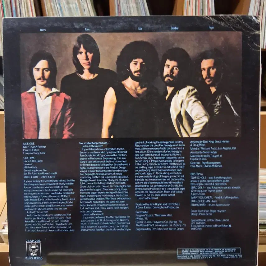 [BUNJANG] Boston Boston LP / 소장가치 명반 보스턴 Boston LP 할인