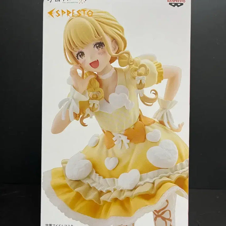 [BUNJANG] Idolmaster Kotone Fujita Sealed Figure / 미개봉 학원아이돌마스터 후지타코토네 피규어 아이돌마스터 피규어