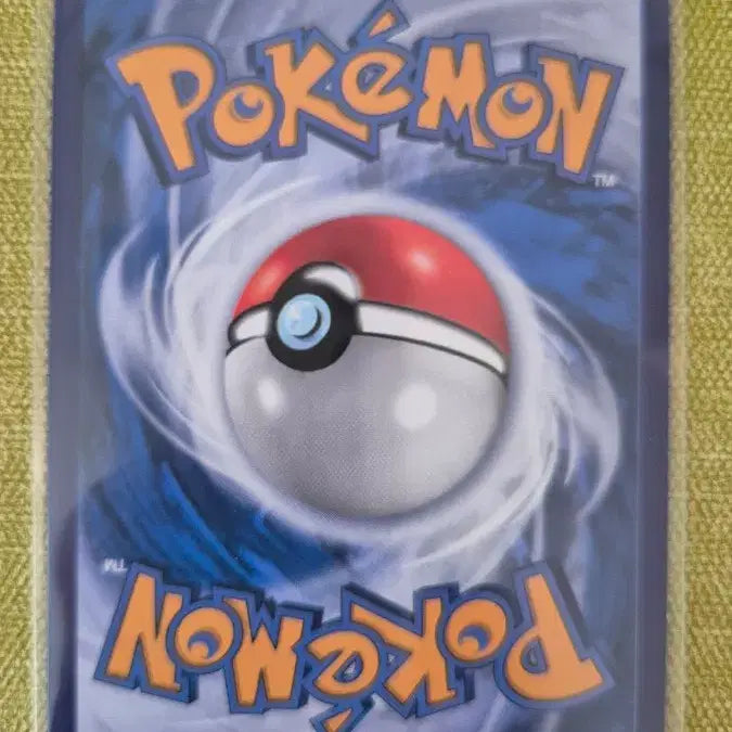 [BUNJANG] Pokemon Card - Nymphia / [포켓몬카드 중판] 님피아 0902/15
