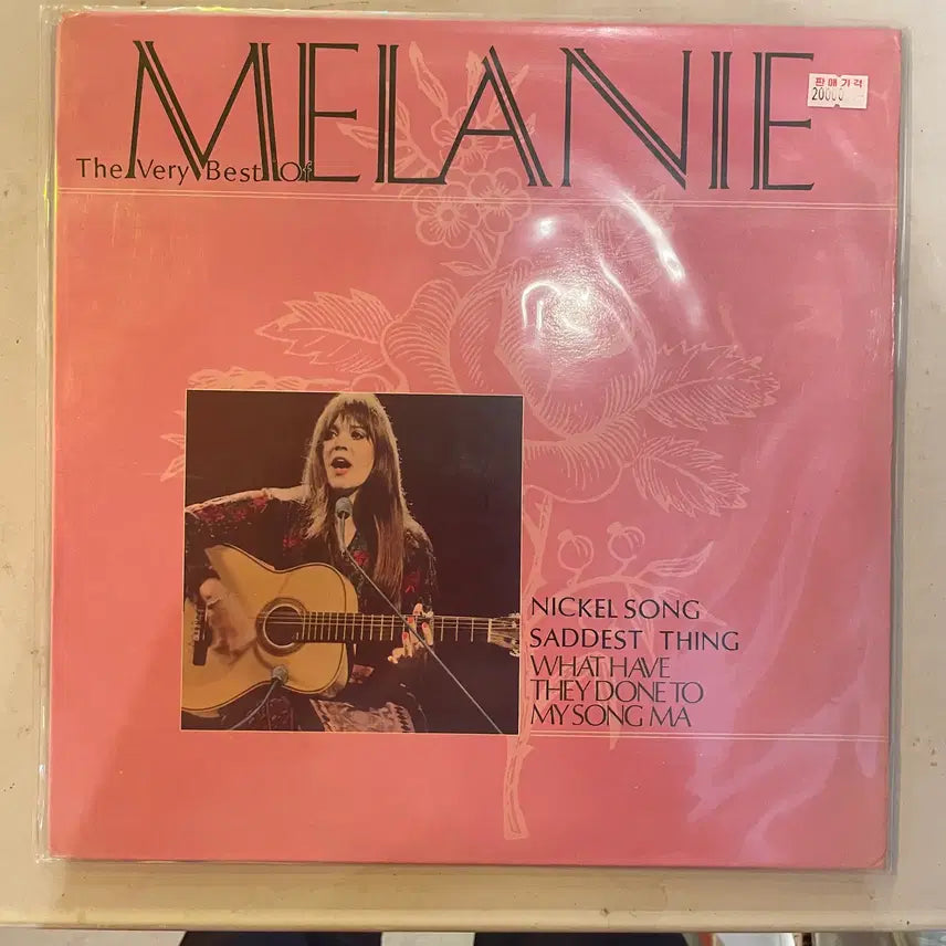 [BUNJANG] Rare 1990s LPs - Opus, George Michael &amp; More / 오퍼스, 조지마이클등  1990년대 희귀판 LP / 개별가격