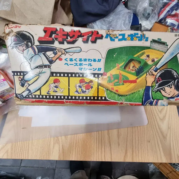 [BUNJANG] Vintage 1970s-1980s Japanese Baseball Game Console / 추억의 야구 게임기를 소개해요희귀.레어 7.80년대 일본 빈티지 야구 게임기 건전지를 넣고 레버를 당기면 야구 게임을 즐길 수 있어요구성품은 사진을 참고해주세요어릴 적 추억