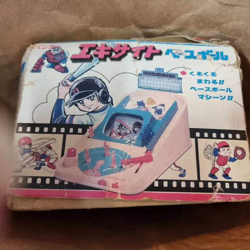 [BUNJANG] Vintage 1970s-1980s Japanese Baseball Game Console / 추억의 야구 게임기를 소개해요희귀.레어 7.80년대 일본 빈티지 야구 게임기 건전지를 넣고 레버를 당기면 야구 게임을 즐길 수 있어요구성품은 사진을 참고해주세요어릴 적 추억