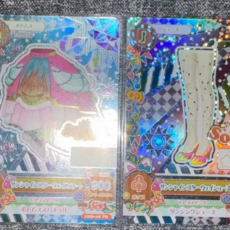 [BUNJANG] Aikatsu Soleil Ichigo Booklet, Aurora Kiss, Gothic Magic, School Look Set / 아이엠스타 아이카츠 솔레이유 이치고 북렛, 오로라키스, 고스매직, 스쿨룩 일판 한판등 일괄