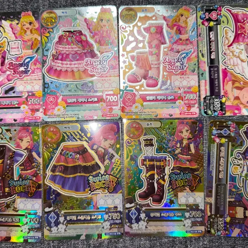 [BUNJANG] Aikatsu Soleil Ichigo Booklet, Aurora Kiss, Gothic Magic, School Look Set / 아이엠스타 아이카츠 솔레이유 이치고 북렛, 오로라키스, 고스매직, 스쿨룩 일판 한판등 일괄