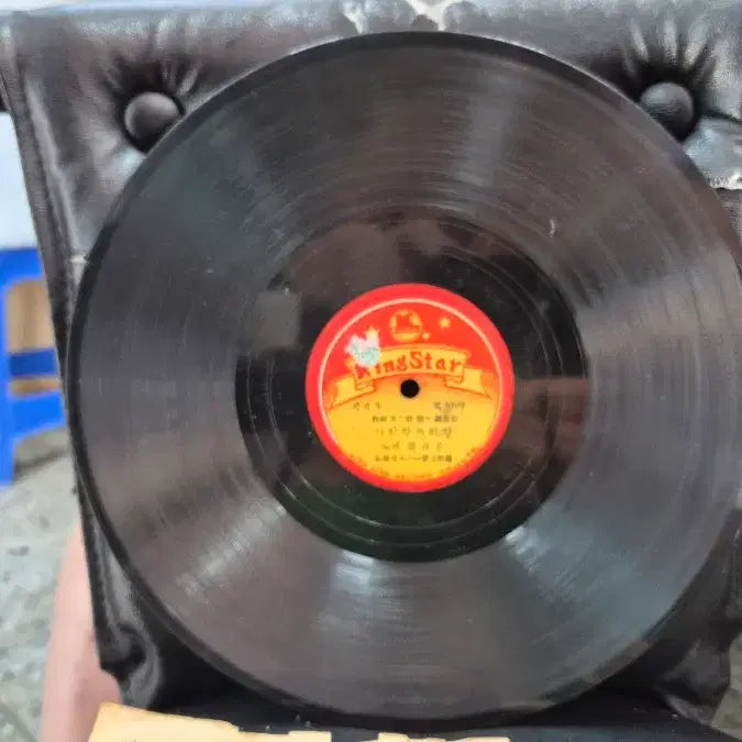 [BUNJANG] Antique Phonograph Record - Hwang Jung-ja / 축음기 돌판 황정자