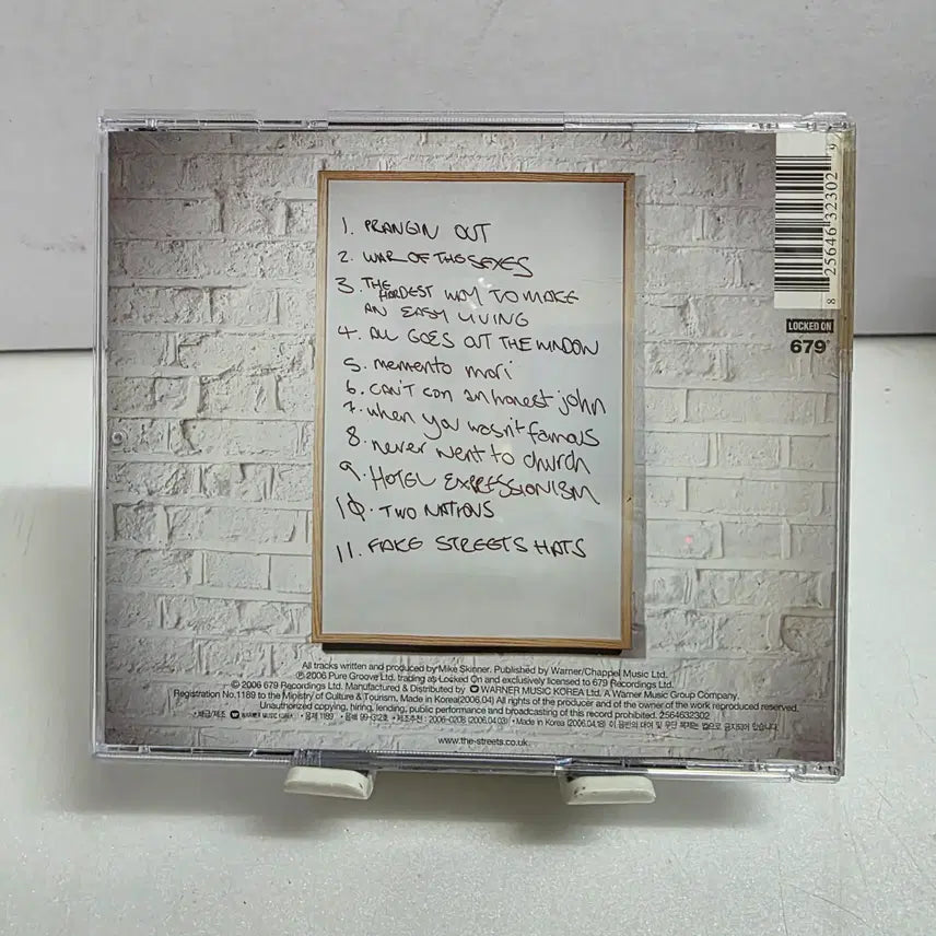 [BUNJANG] The Streets The Hardest Way To Make An Easy Living CD / Streets (스트리츠) - The Hardest Way To Make An Easy Living