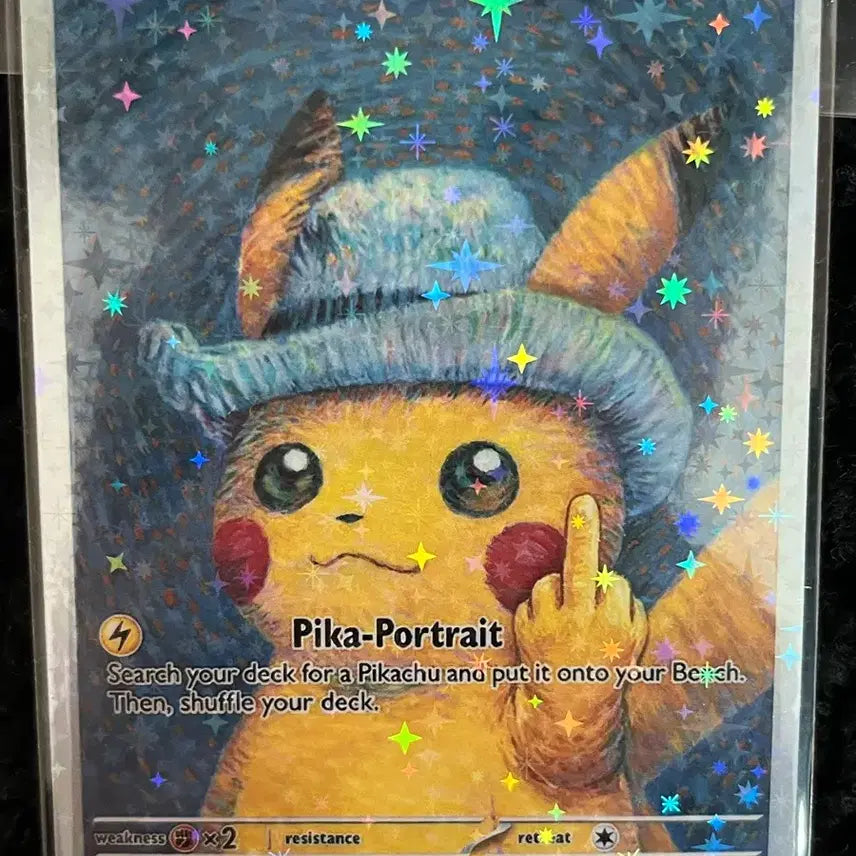 [BUNJANG] Pikachu "Swearing" Figure (Van Gogh Style) / 반고흐 피카츄 욕하는 버전