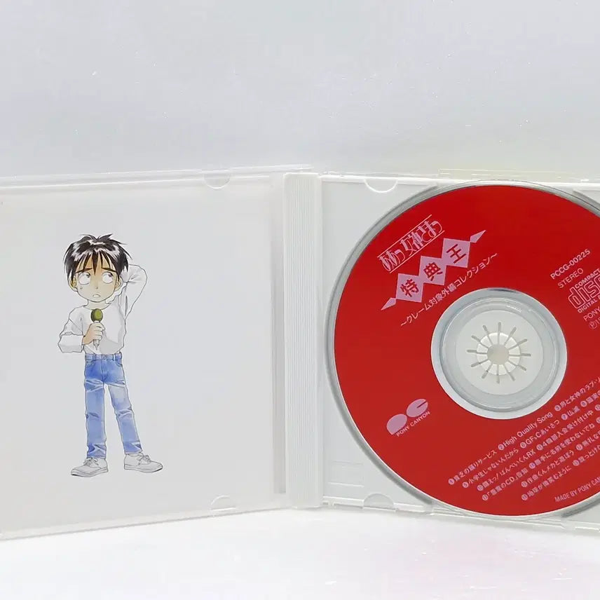 [BUNJANG] Oh My Goddess! "Claim Target Excluded" Collection Special Edition / OST 오! 나의 여신님 특전왕 클레임 대상외 편 컬렉션(ETC1062)