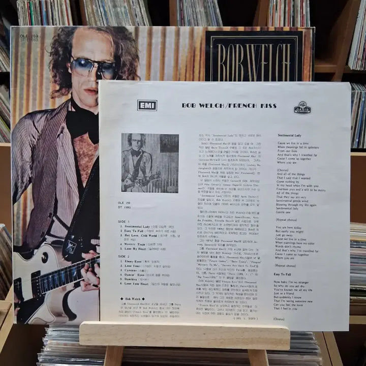 [BUNJANG] Bob Welch French Kiss LP / 민트 소장가치 밥 웰치 프렌치 키스 LP 할인