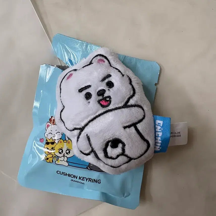 [BUNJANG] ENHYPEN Snowy Cushion Keychain / 엔친 스노위 쿠션키링