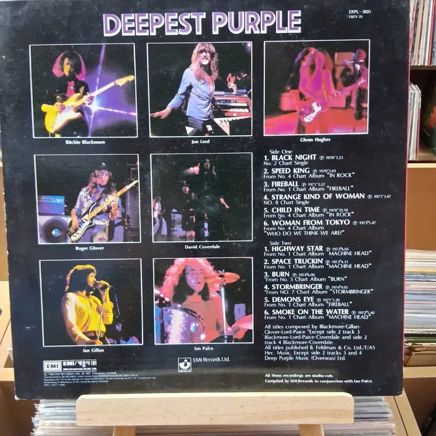 [BUNJANG] Deep Purple Deepest Purple LP / 명곡 모음 딥 퍼플 Deepest Purple LP 할인