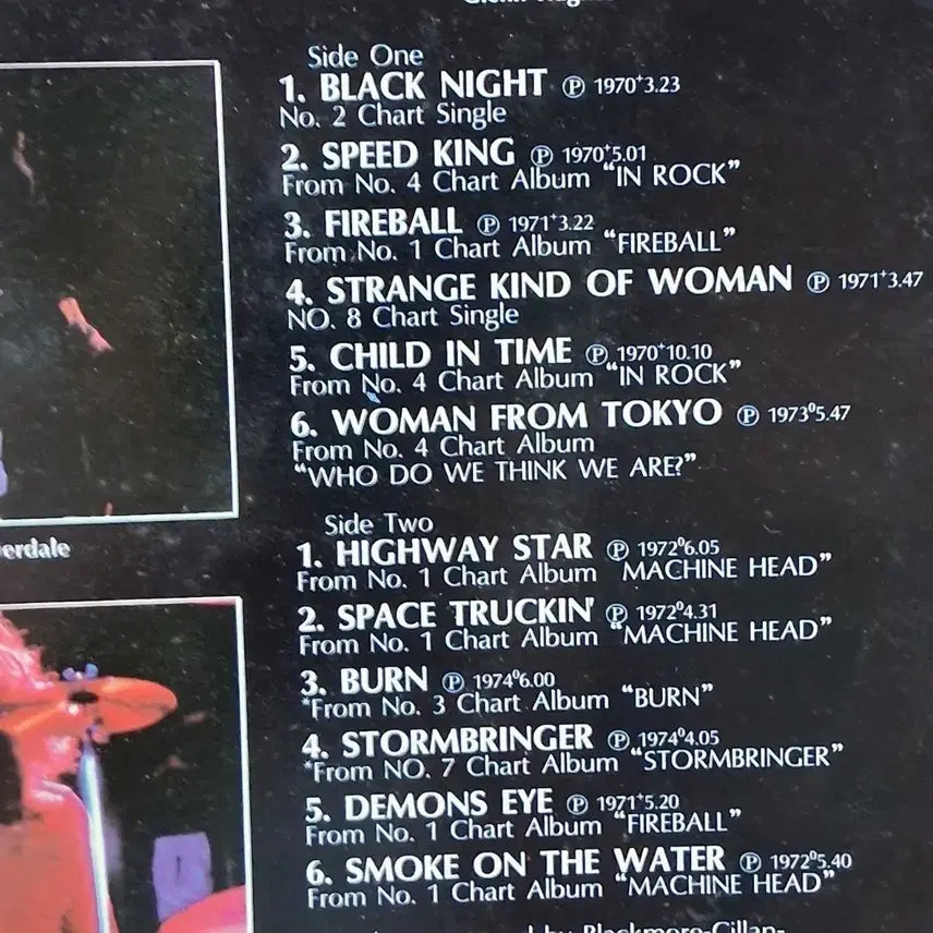 [BUNJANG] Deep Purple Deepest Purple LP / 명곡 모음 딥 퍼플 Deepest Purple LP 할인