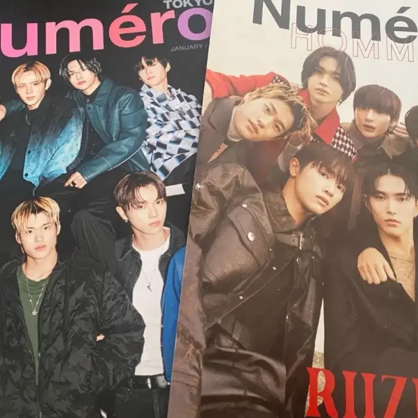 [BUNJANG] RIIZE Numero Tokyo Debut Magazine / RIIZE 라이즈 누메로 도쿄 잡지 데뷔초