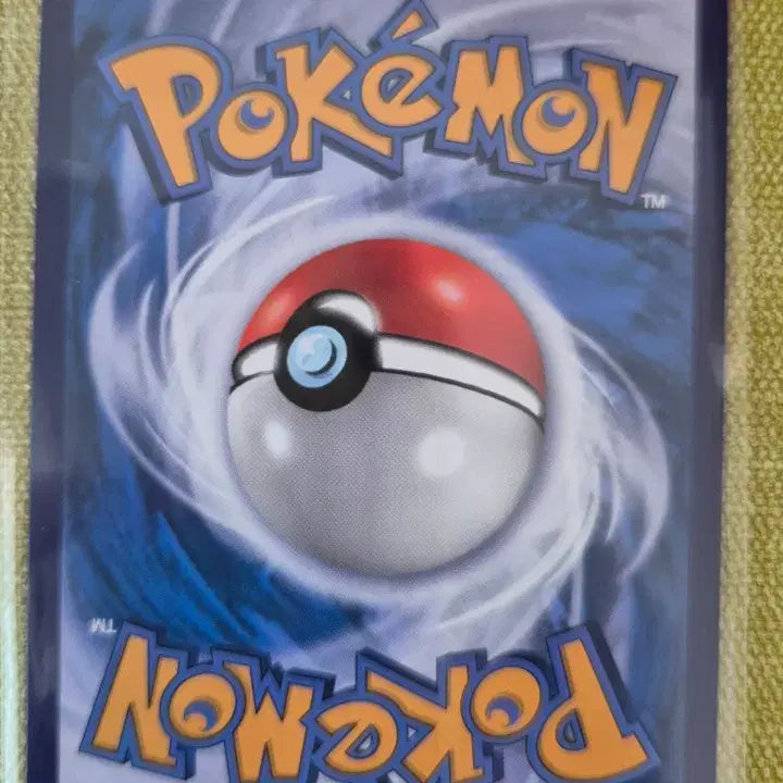 [BUNJANG] Eevee Master Ball 0109/15 / [포켓몬카드 중판] 이브이 마스터볼 0109/15