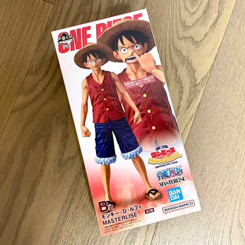 [BUNJANG] One Piece Ichiban Kuji Future Voyage Lot B Luffy (Digging Version) / [원피스] 미래의 항로 이치방쿠지 B상 루피 (코파는버전)