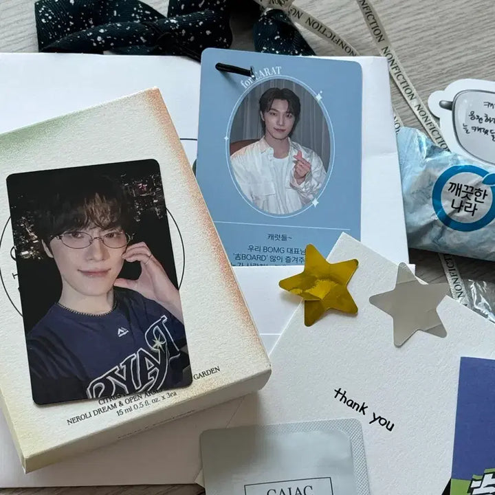 [BUNJANG] SEVENTEEN Dino Studio Ghibli Fan Event Set + Beautiful Goodbye Star Confetti / 세븐틴 디노 피철인 공방 세트 + 아름다운 이별은 없다 별 컨페티