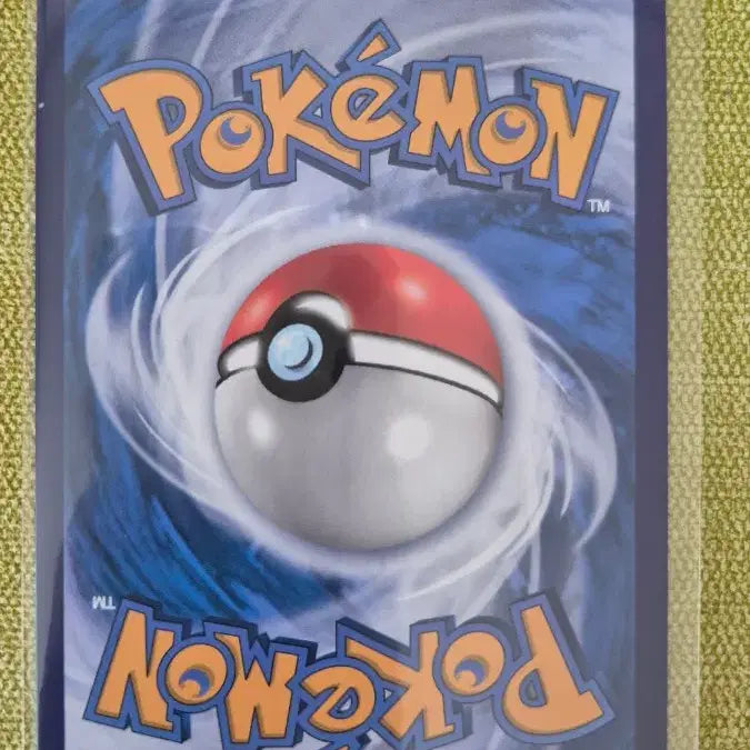 [BUNJANG] Eevee V 0113/15 Trading Card (Reprint) / [포켓몬카드 중판] 이브이V 0113/15