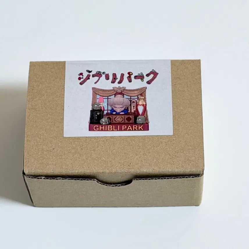 [BUNJANG] Ghibli Park Exclusive Yubaba Magnet / 지브리파크 한정 유바바 마그넷