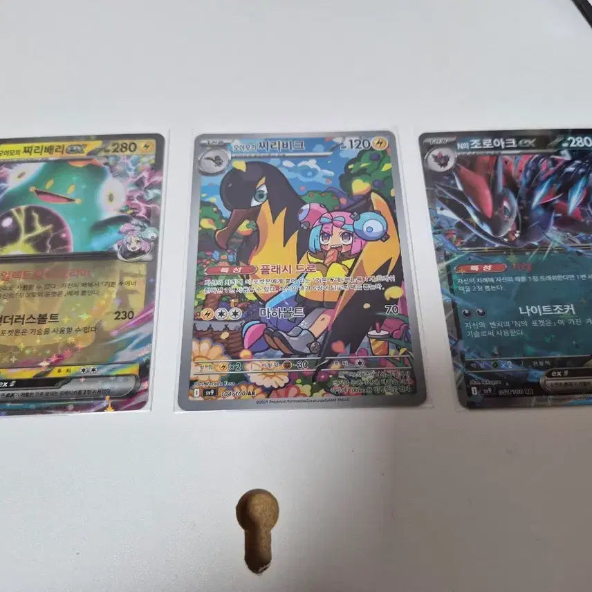 [BUNJANG] Pokemon Cards Jirachi, Zoroark 3-Type Set / 포켓몬 카드 찌리비크,조로아크 3종