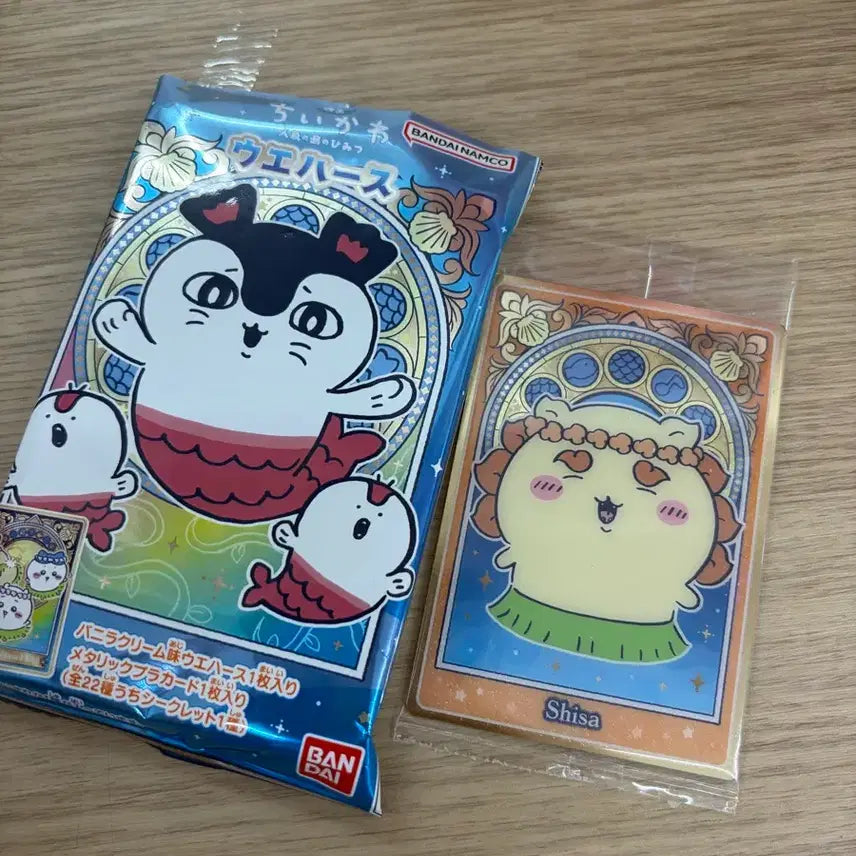 [BUNJANG] Chiikawa Seaweed Snack Character Card (Sealed) - Secret of Mermaid Island / (미개봉) 치이카와 시사 웨하스 캐릭터 카드 인어섬의비밀