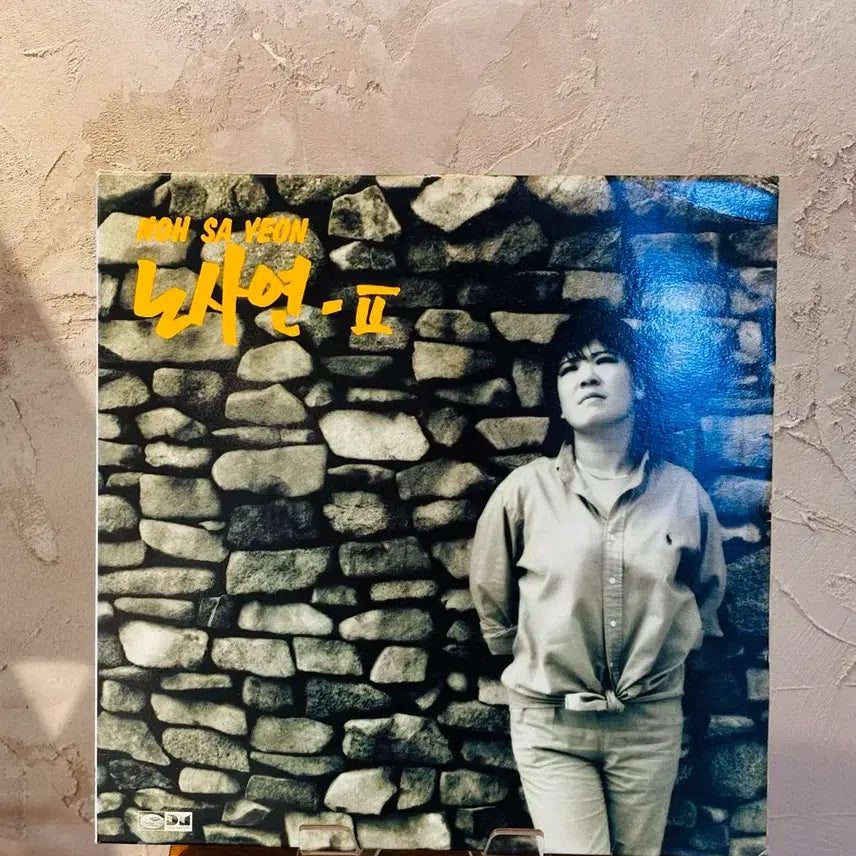 [BUNJANG] Noh Sa Yeon 2nd Album &