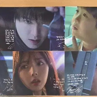 [BUNJANG] All of Us Are Dead Cast Autograph Message Card Set / 안효섭 이민호 채수빈 신승호 나나  전지적독자시점 메세지 싸인카드 6장세트
